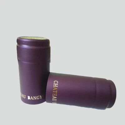 ティアストリップ付き紫色のPVC収縮可能なワインカプセル